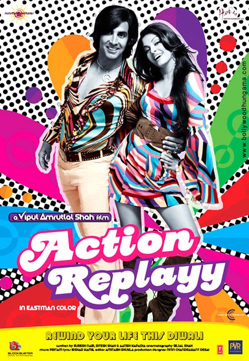 Action Replayy - Film (2010)