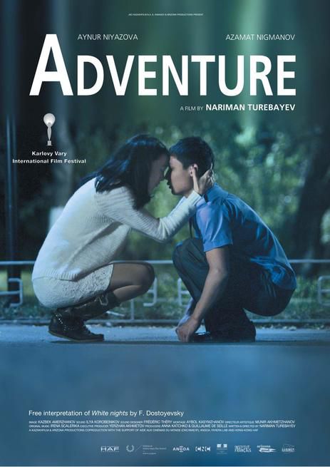 Adventure - Film (2015)
