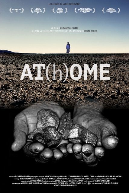 At(h)ome - Documentaire (2013)
