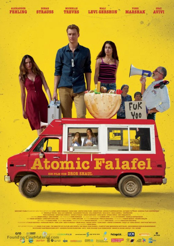 Atomic Falafel - Film (2015)
