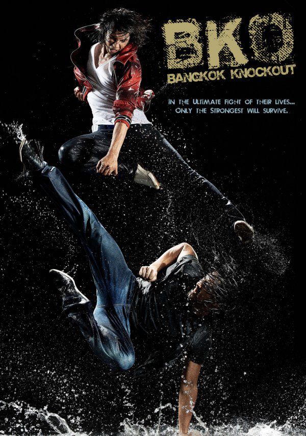Bangkok Knockout - Film (2010)