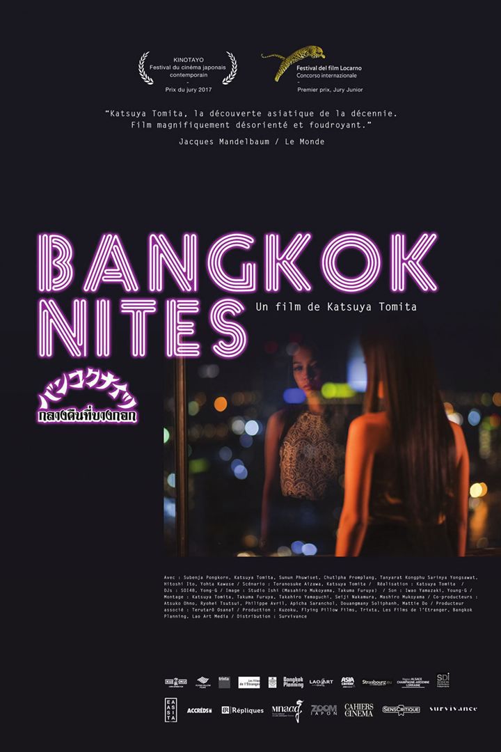 Bangkok Nites - Film (2016)