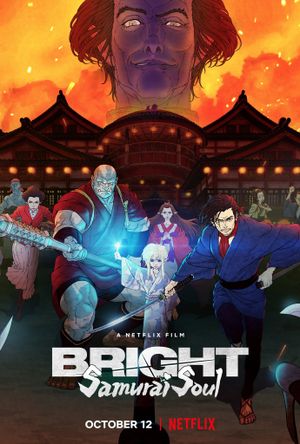 Bright: Samurai Soul - Long-métrage d'animation (2021)