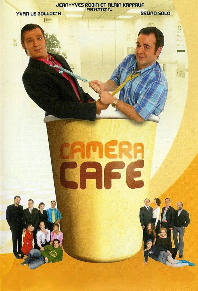 Caméra Café - Série (2004)