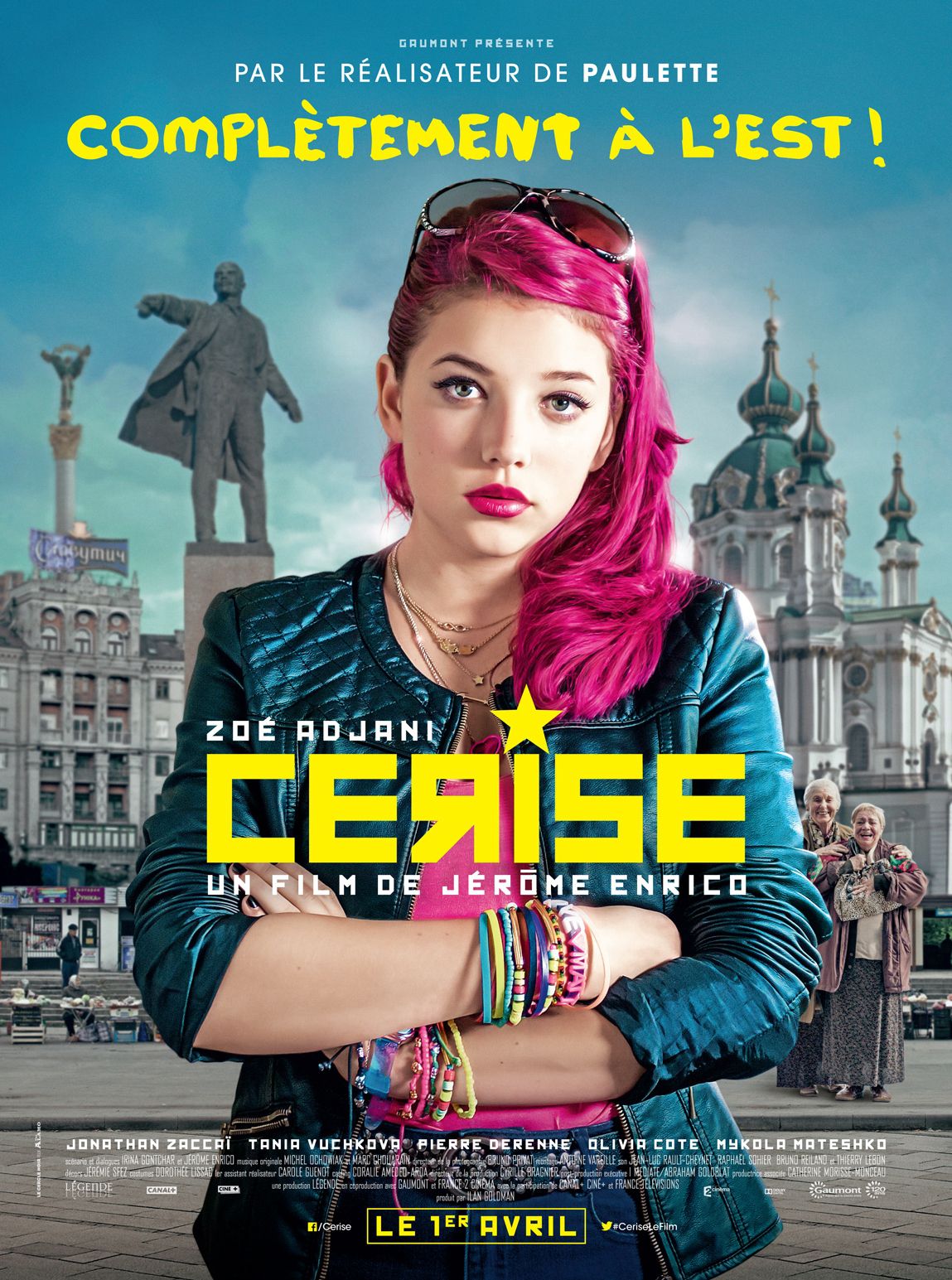 Cerise - Film (2015)
