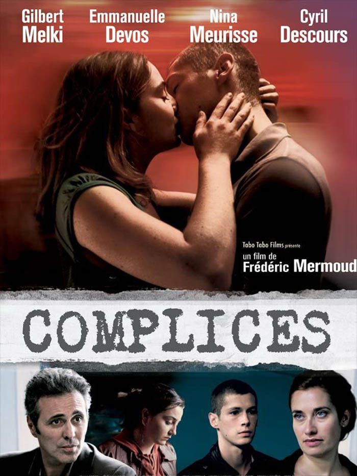 Complices - Film (2010)