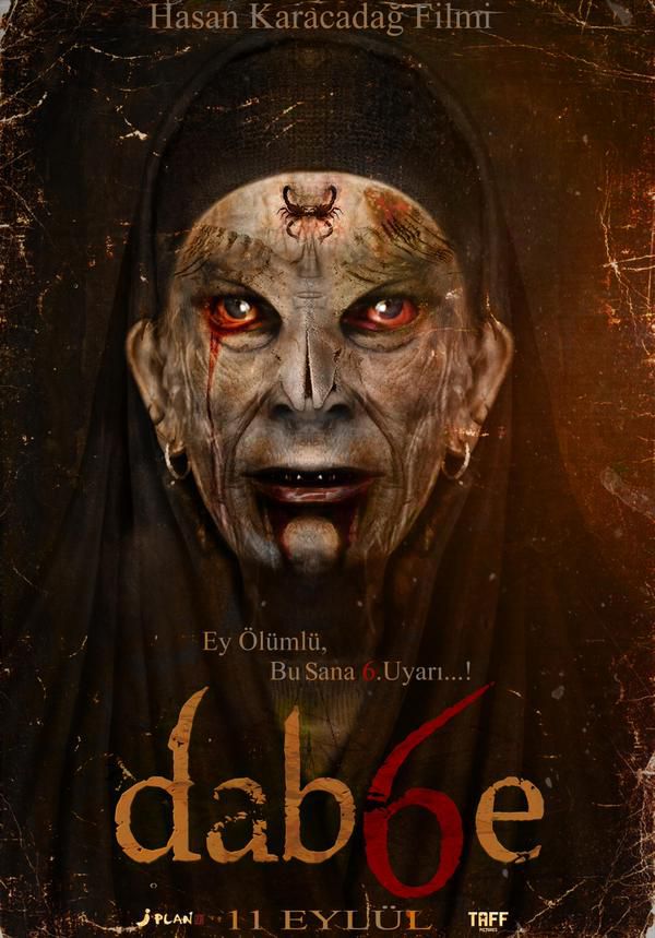 Dabbe (Dab6e) - Film (2015)