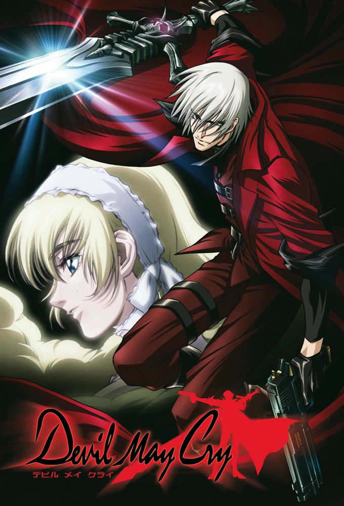Devil May Cry - Anime (2007)