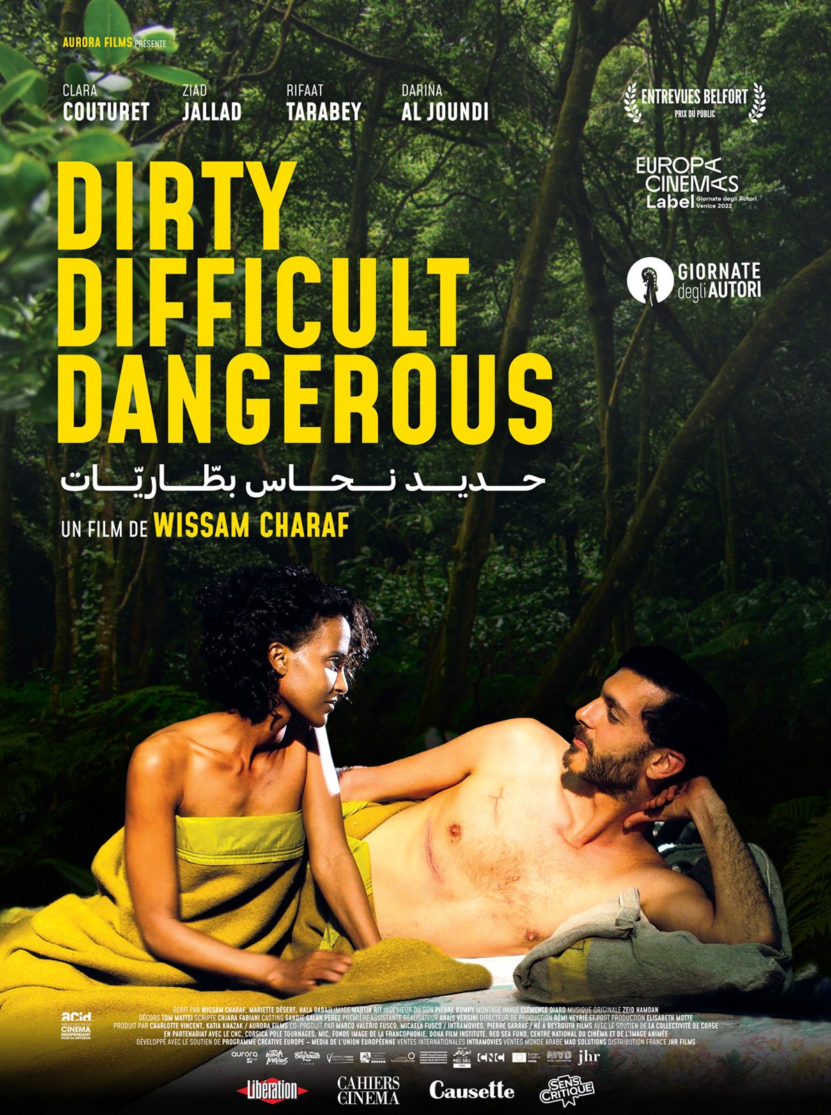 Dirty Difficult Dangerous - film 2023