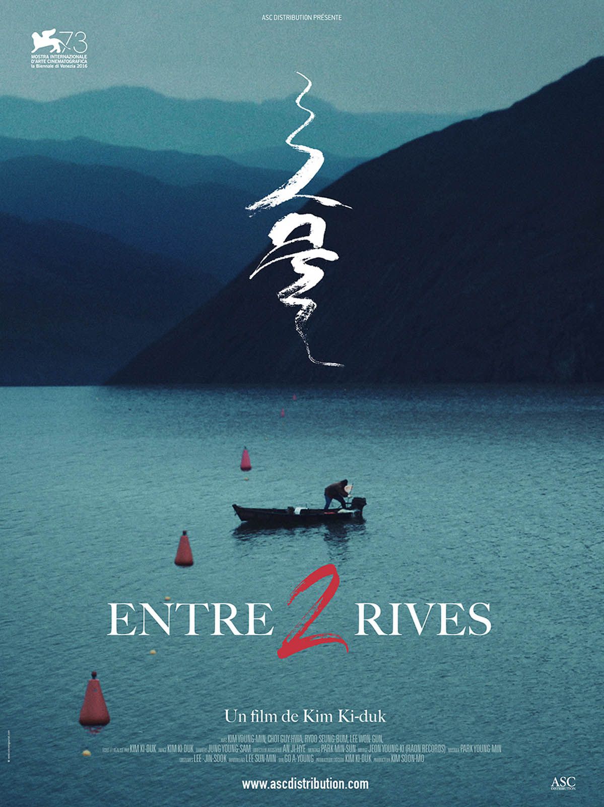 Entre deux rives - Film (2016)