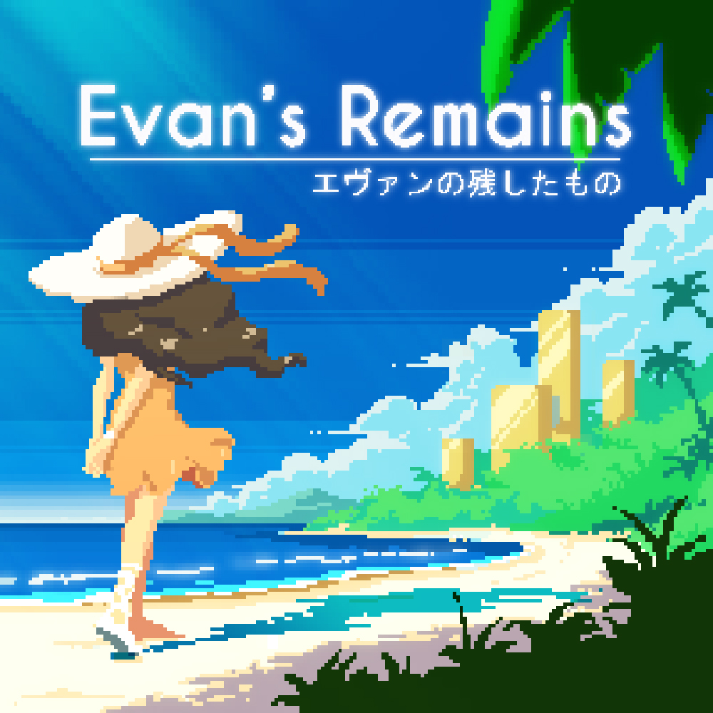 Evan's Remains (2020)  - Jeu vidéo