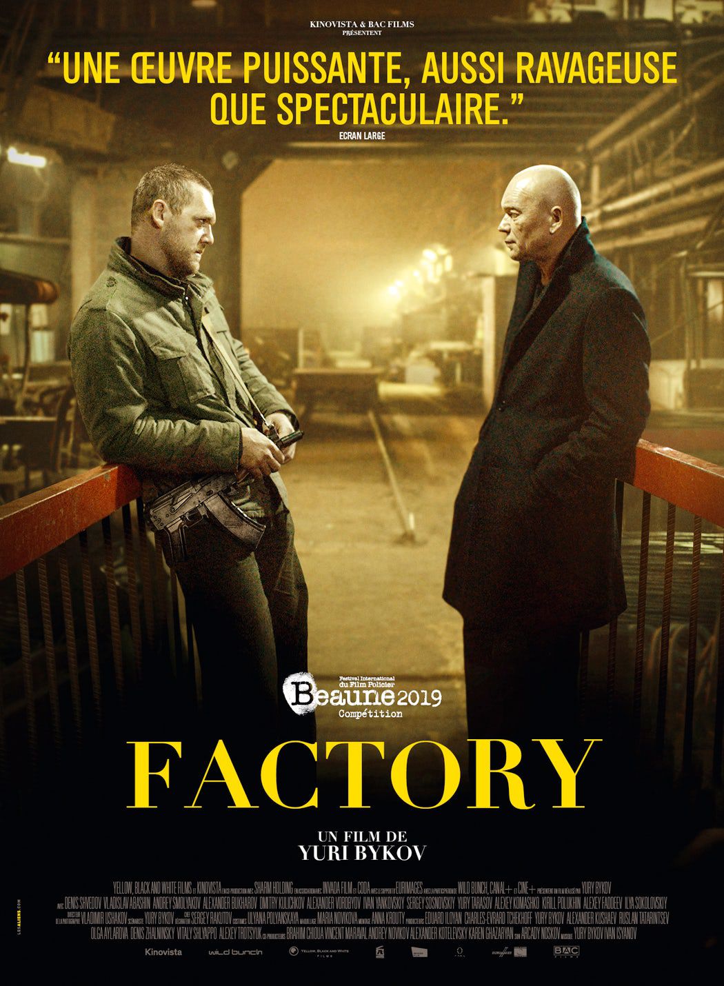 Factory - Film (2019)