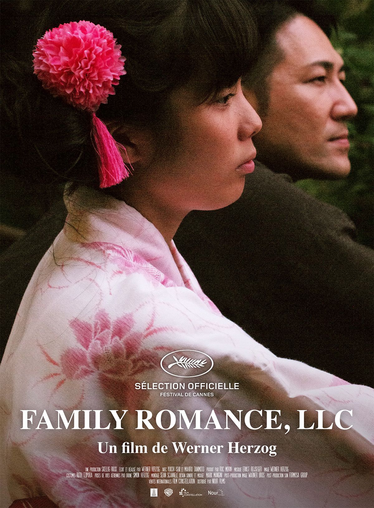 Family Romance, LLC - Film (2020)