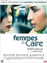 Femmes du Caire - Film (2010)