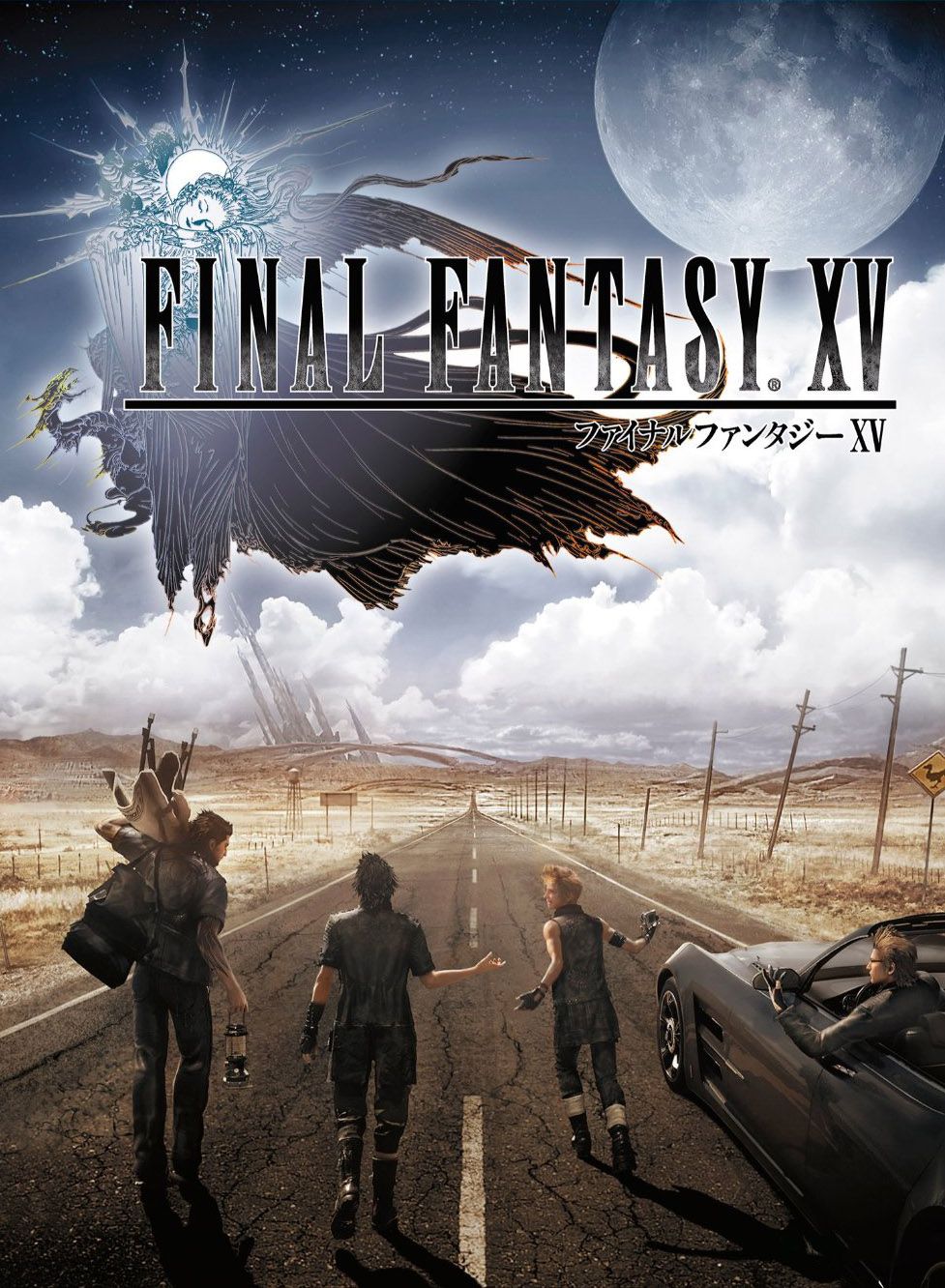 Final Fantasy XV (2016)  - Jeu vidéo