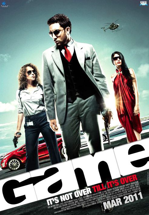 Game - Film (2011)