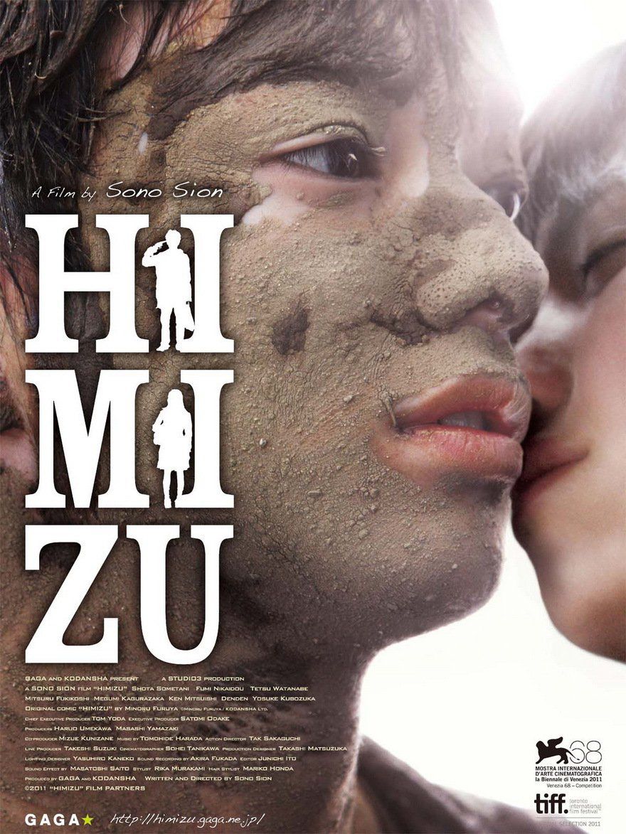 Himizu - Film (2011)