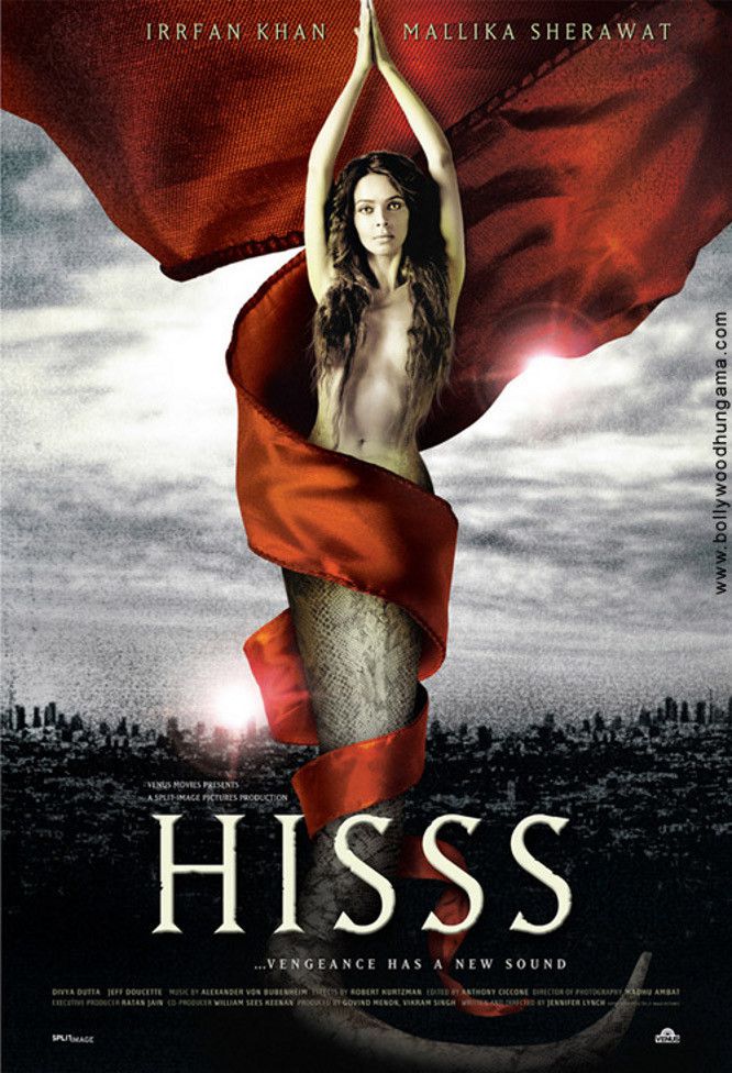 Hisss - Film (2012)