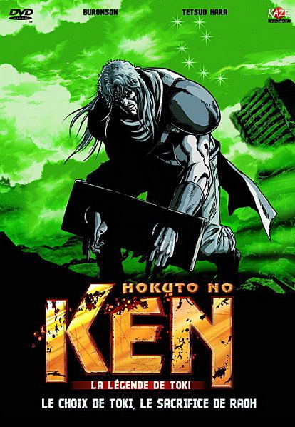 Hokuto no Ken : La Légende de Toki - Long-métrage d'animation (2008)
