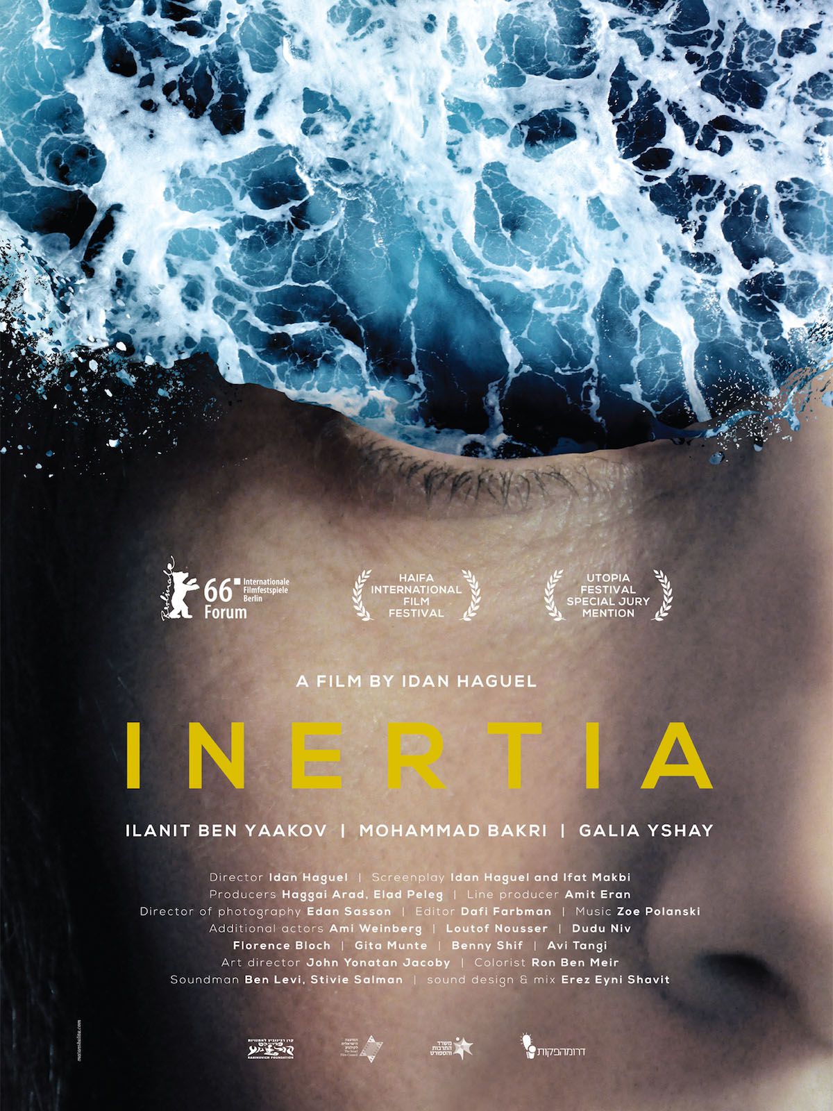 Inertia - Film (2017)