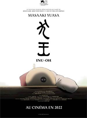 Inu-Oh - Long-métrage d'animation (2022)