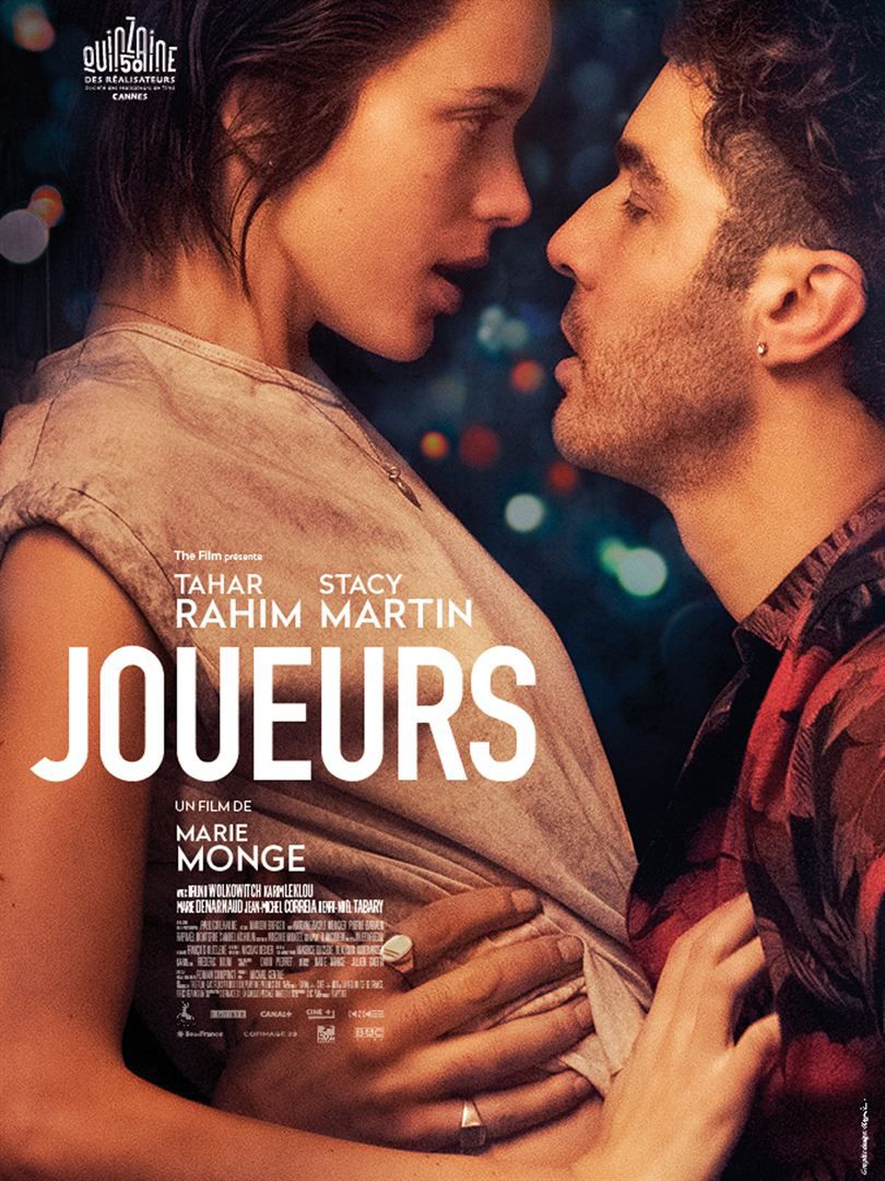 Joueurs - Film (2018)