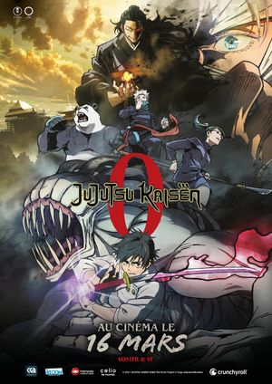 Jujutsu Kaisen 0 - Long-métrage d'animation (2021)