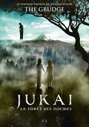Jukaï - La forêt des suicides - Film (2021)