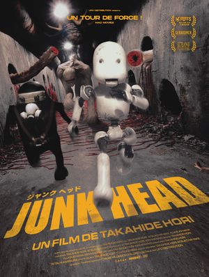 Junk Head - Long-métrage d'animation (2021)