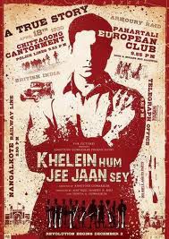 Khelein Hum Jee Jaan Sey - Film (2010)