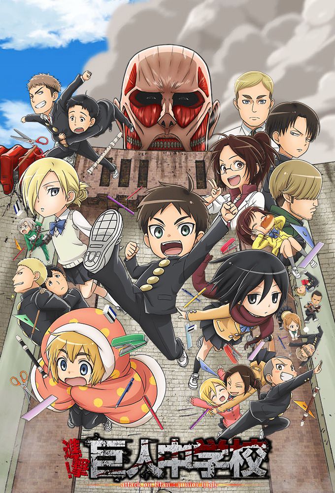 L'Attaque des Titans : Junior High School - Anime (2015)