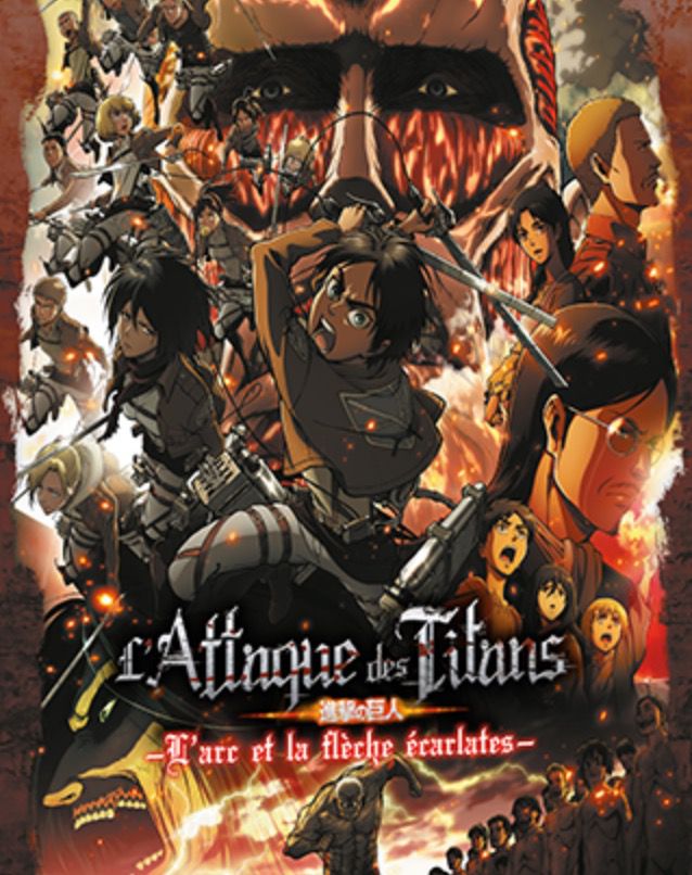 L'Attaque des Titans : L'Arc et la Flèche écarlates - Long-métrage d'animation (2014)