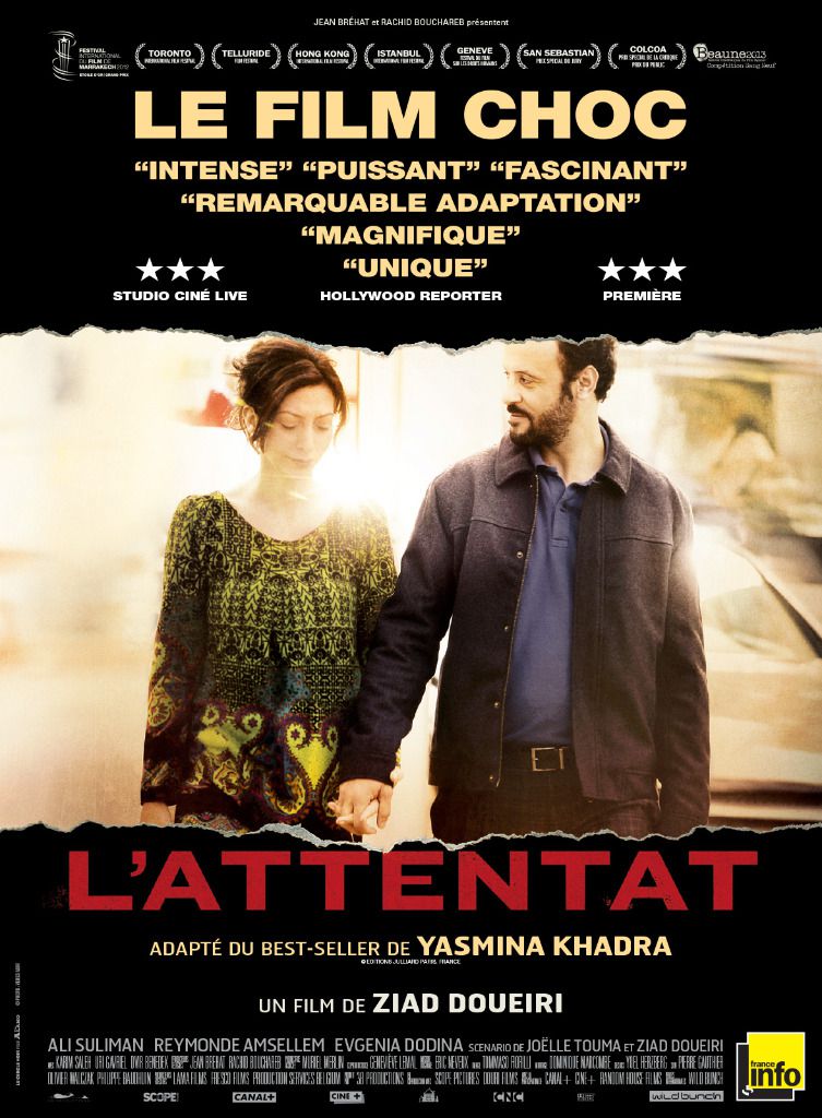 L'Attentat - Film (2013)