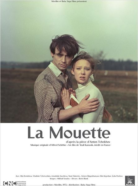 La Mouette - Film (1970)