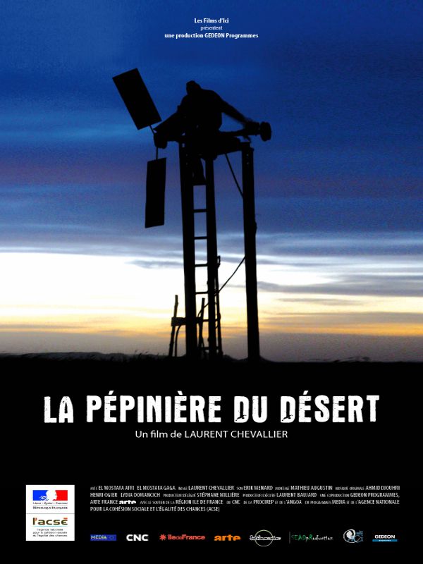 La Pépinière du désert - Documentaire (2011)