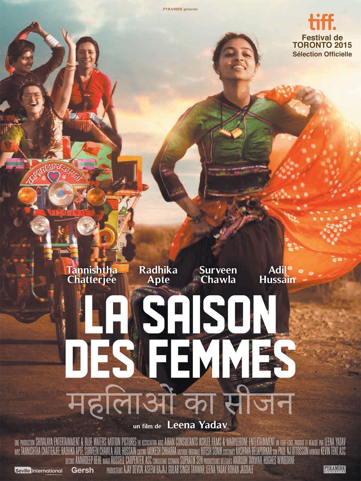 La Saison des femmes - Film (2016)