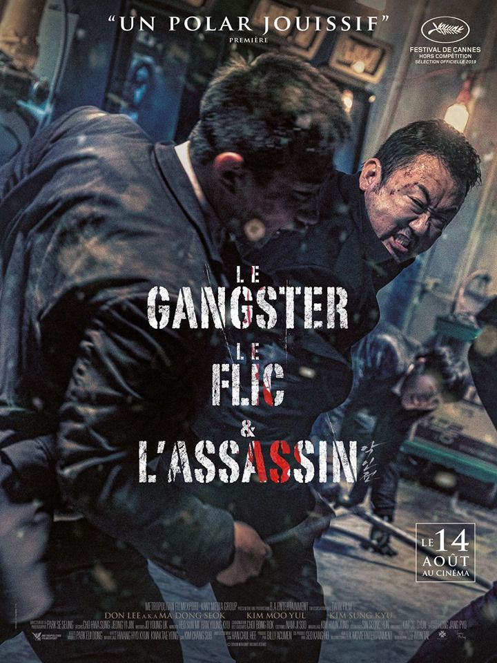 Le Gangster, le flic & l'assassin - Film (2019)