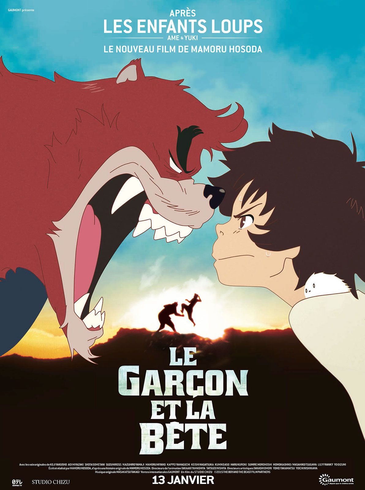 Le Garçon et la Bête - Long-métrage d'animation (2015)