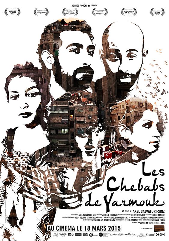 Les Chebabs de Yarmouk - Documentaire (2015)