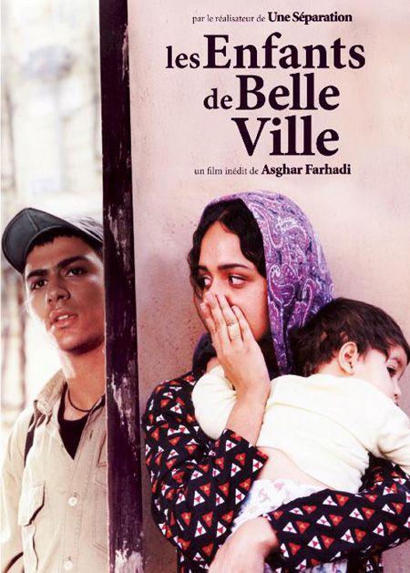 Les Enfants de Belle Ville - Film (2004)
