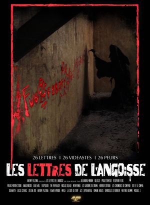 Les Lettres de l'angoisse - Film (2021)