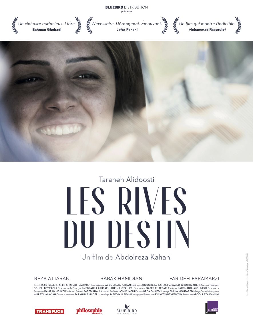 Les Rives du Destin - Film (2015)