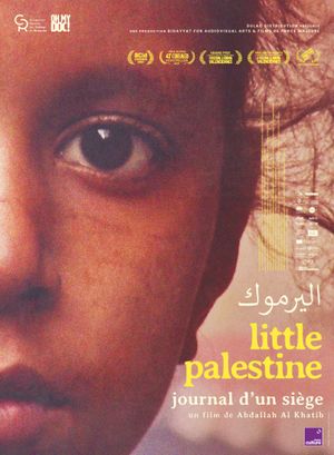 Little Palestine - Journal d'un siège - Documentaire (2022)