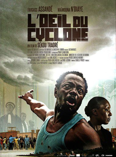 L'oeil du cyclone - Film (2017)