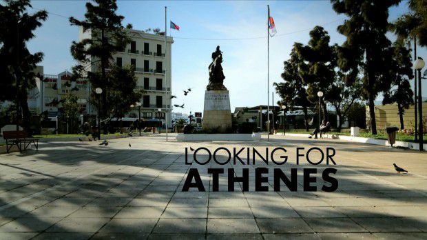 Looking for Athènes - Film (2013)