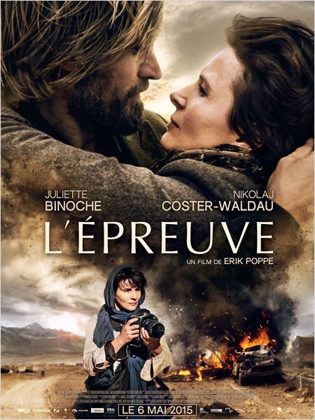 L'Épreuve - Film (2013)