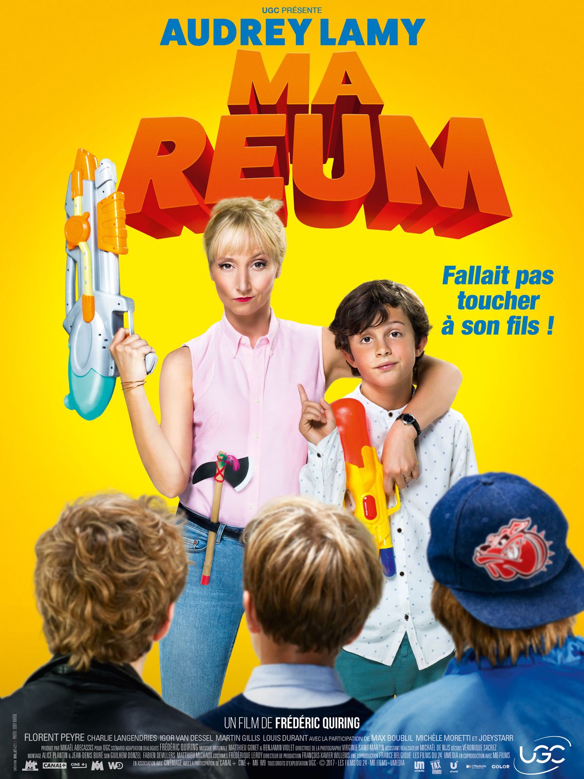 Ma Reum - Film (2018)