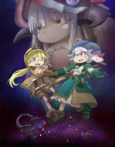 Made in Abyss: Dawn of the Deep Soul - Long-métrage d'animation (2020)