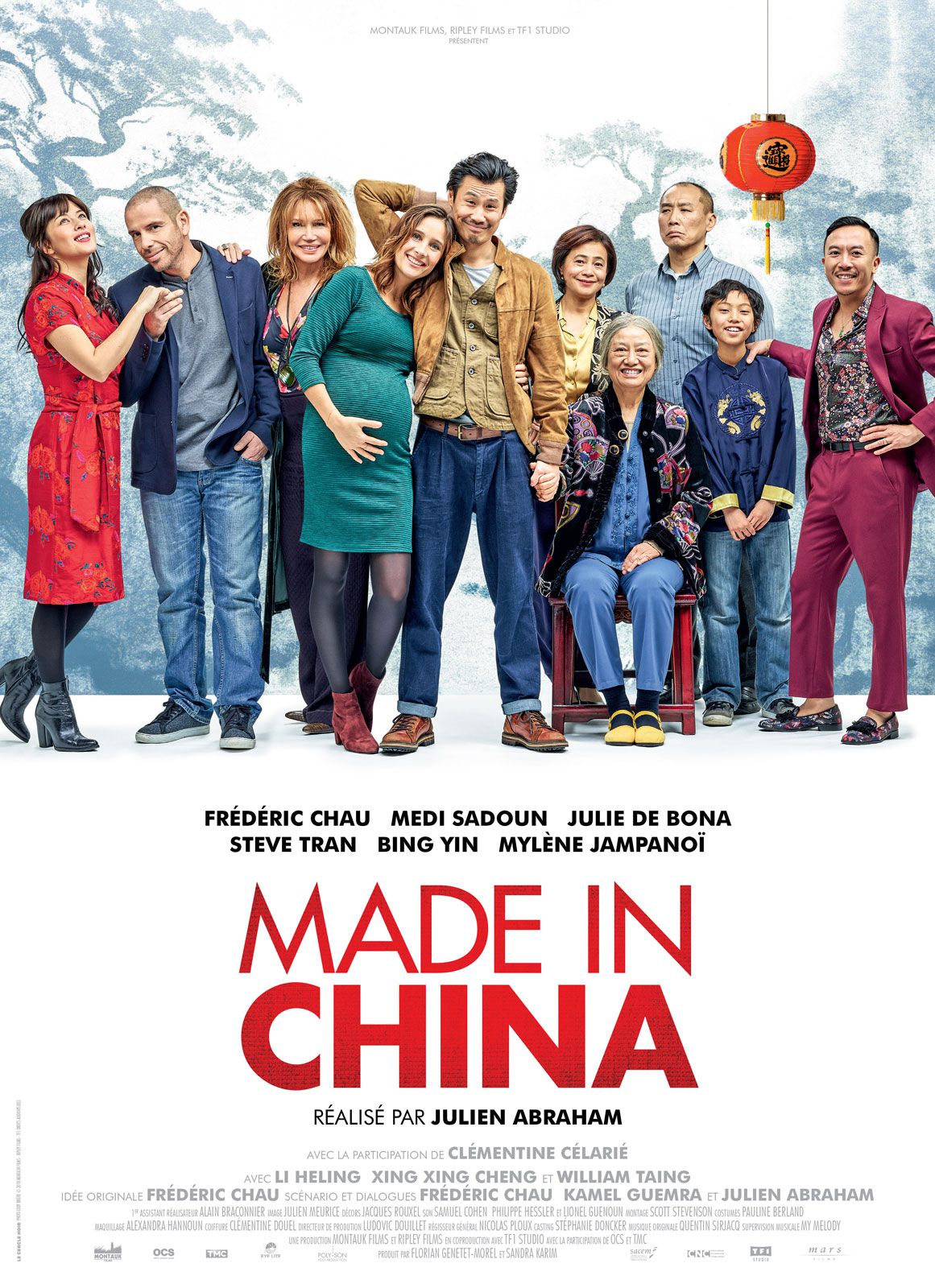 Made in China - Film (2019)