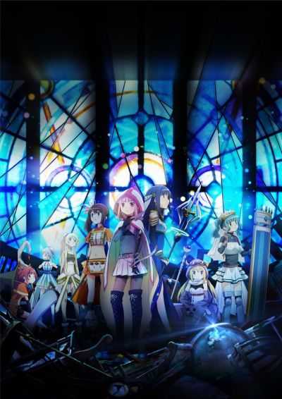 Magia Record: Puella Magi Madoka Magica Side Story - Anime (2020)